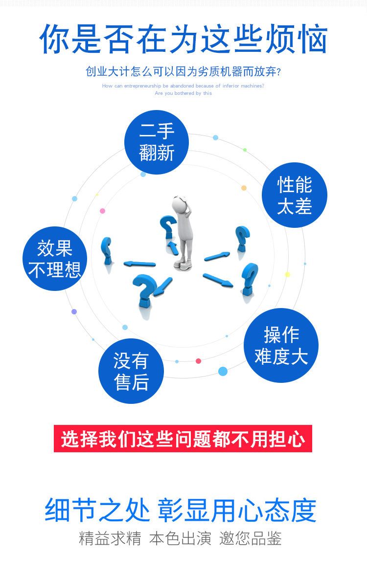 1325平面數控雕刻機（一拖四）(圖3)