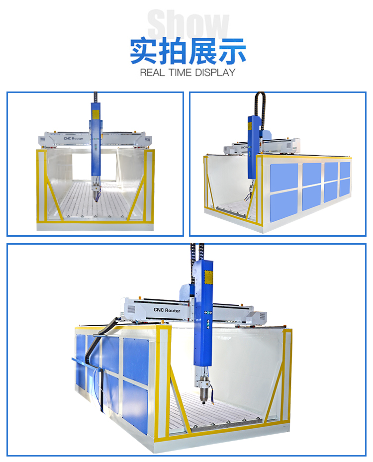 保麗龍數控雕刻機(圖6)